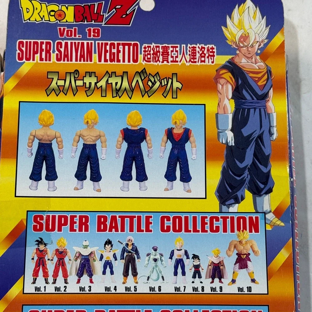 Bandai dragon ball
